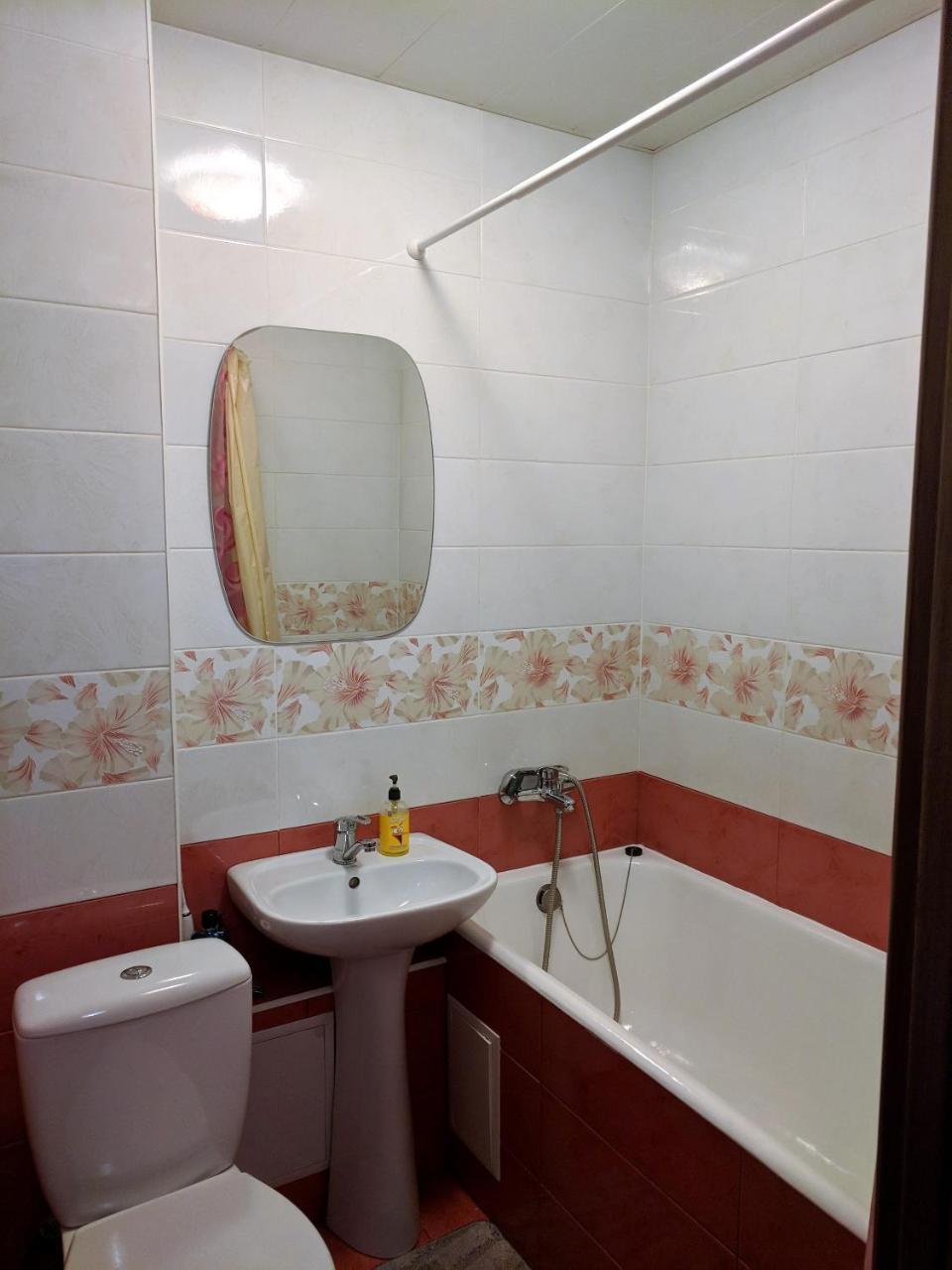 קייב Dream Town Apartment מראה חיצוני תמונה