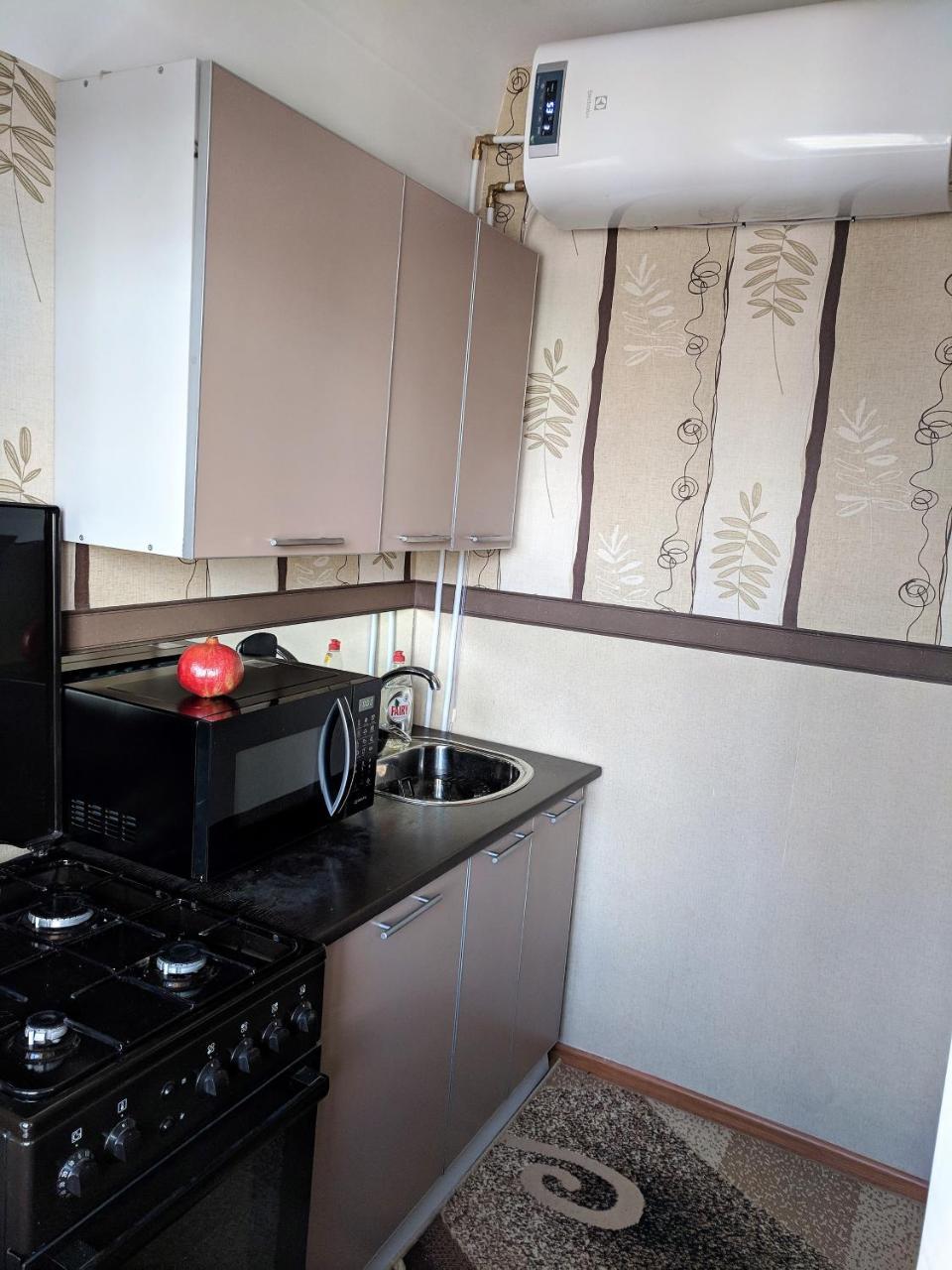 קייב Dream Town Apartment מראה חיצוני תמונה