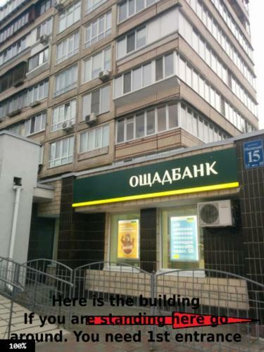 קייב Dream Town Apartment מראה חיצוני תמונה